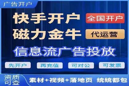SEM竞价实战案例，教你提高转化率